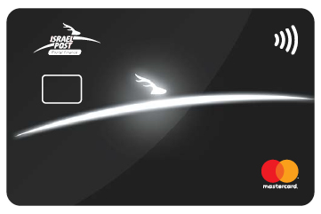 Mastercard Premium Multi-Currency Prepaid Card | Israel Post
